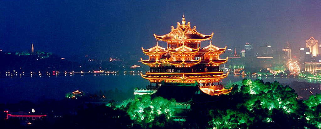 Hangzhou